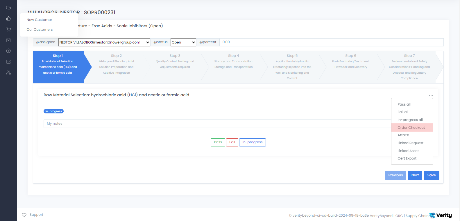 verity-beyond_BPM-GRC_My-Request